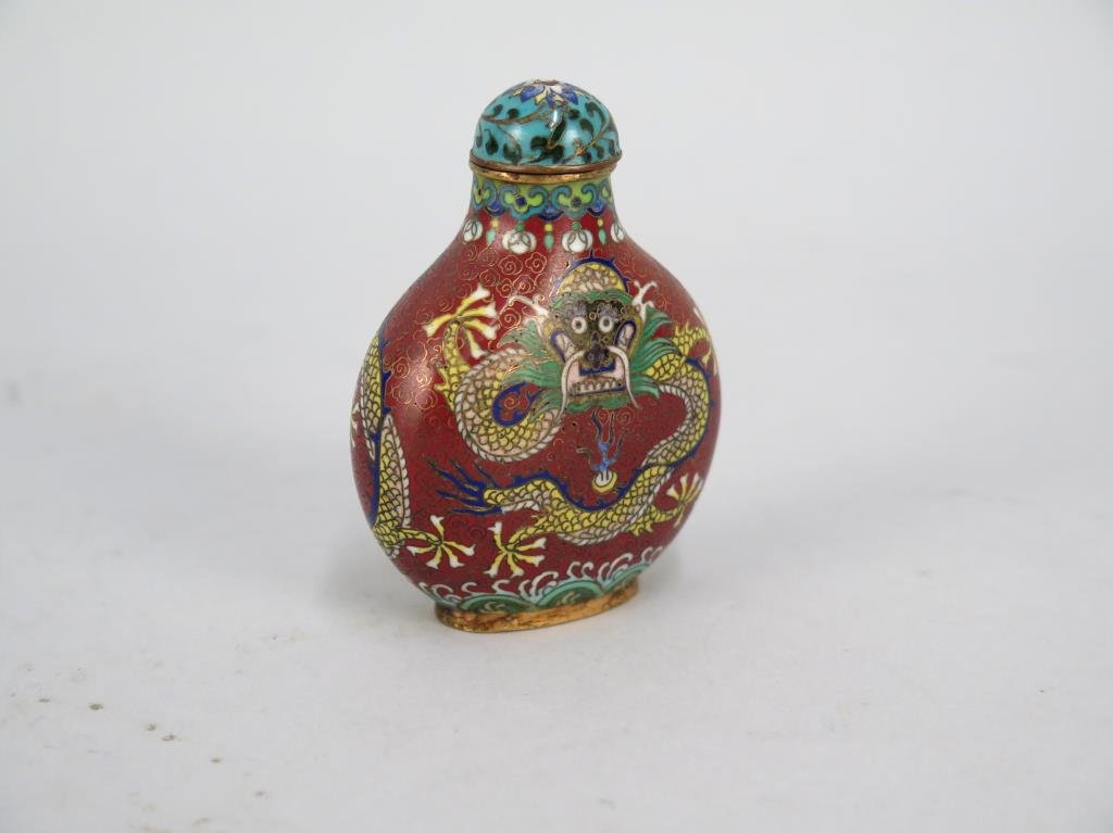 Antique Chinese Snuff Bottle (1 of 3)