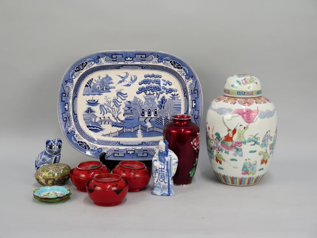 Assorted Asian Articles - Porcelain etc. (1 of 6)