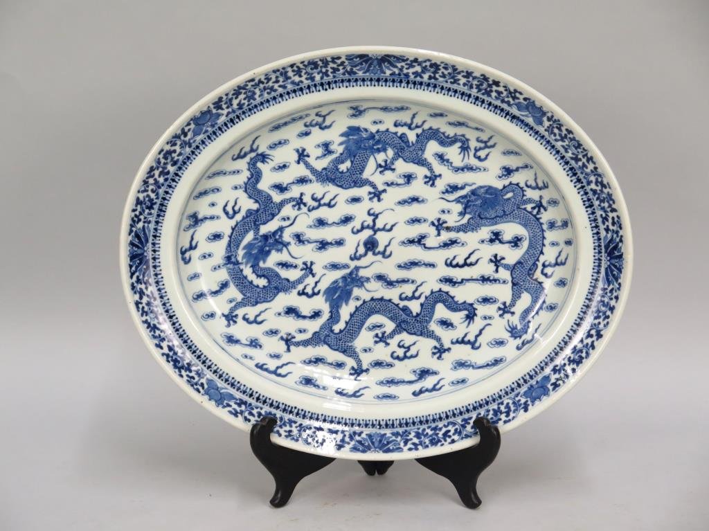 Chinese Oval Shallow Serving Bowl (1 of 4)