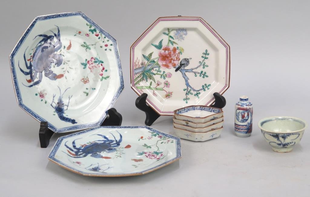 Assorted Chinese Porcelain Articles (1 of 8)