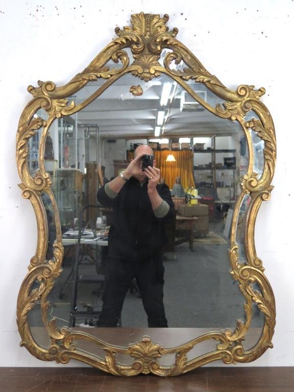 English Style Gilt Carved Mirror (1 of 4)