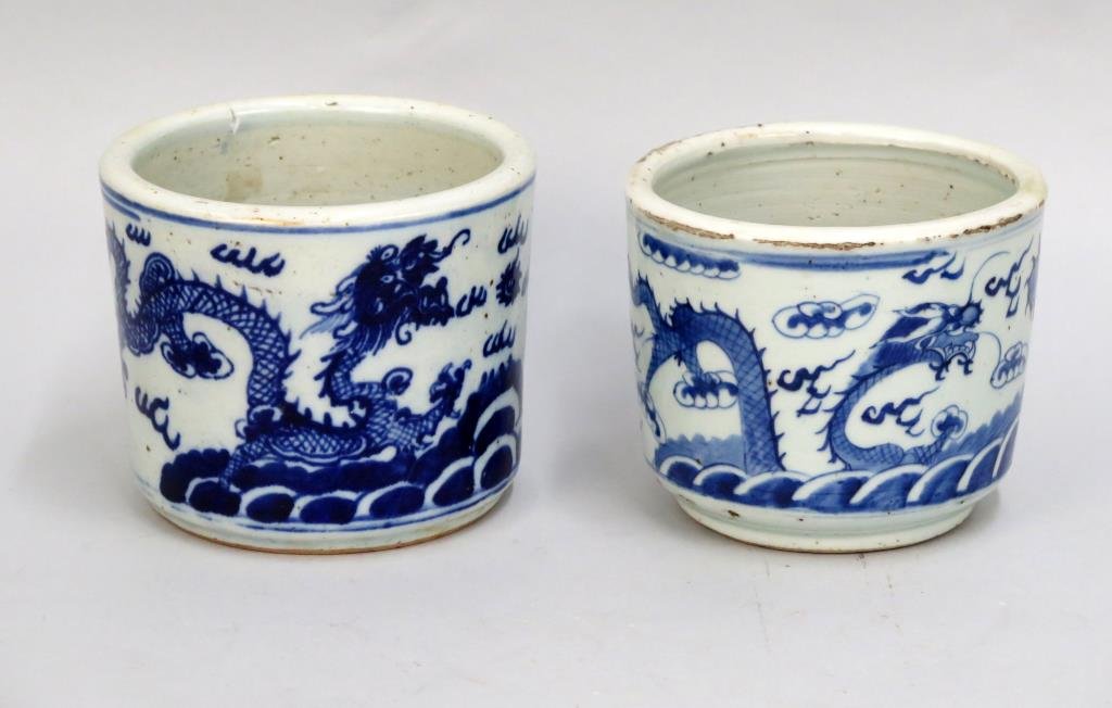 2 Chinese Small Porcelain Planters (1 of 6)