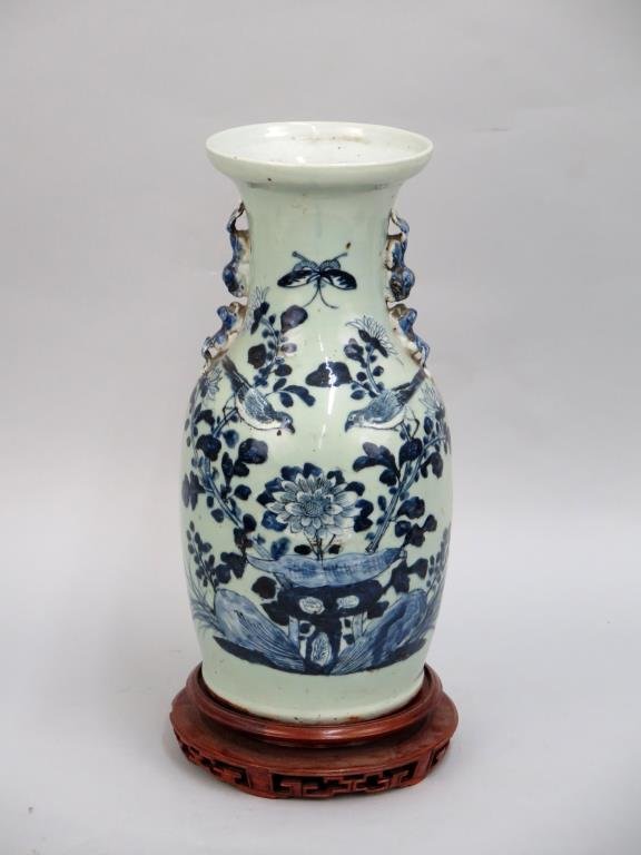 Chinese Blue and White Porcelain Vase: Kissing fish form handles with birds and flowers design. On stand. 8Dia. X 17"H. (From a Great Neck, NY Estate)"