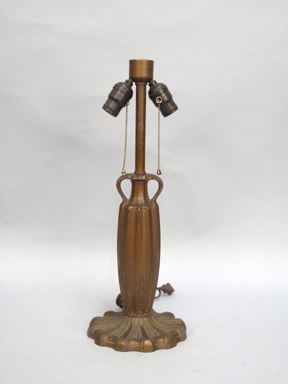 Gilt Metal Urn Form Lamp (1 of 4)