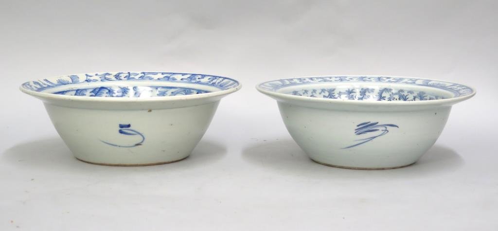 Pair Chinese Glazed Stoneware Bowls (1 of 8)