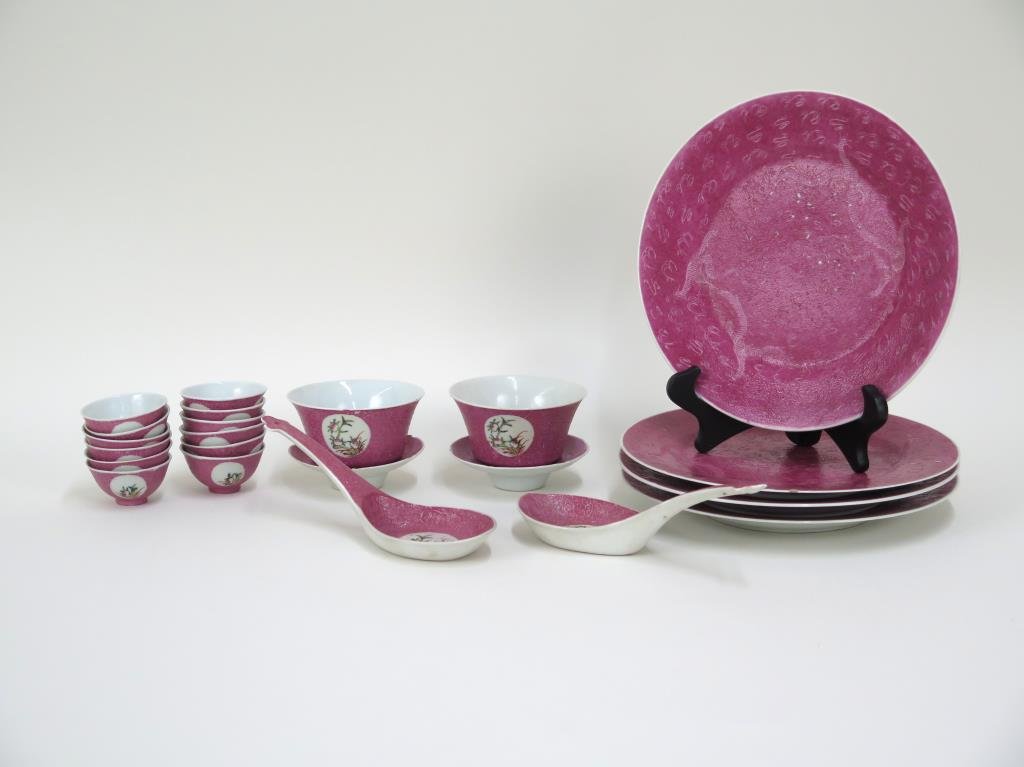 Assorted Chinese Pink Enamel Porcelain (1 of 10)