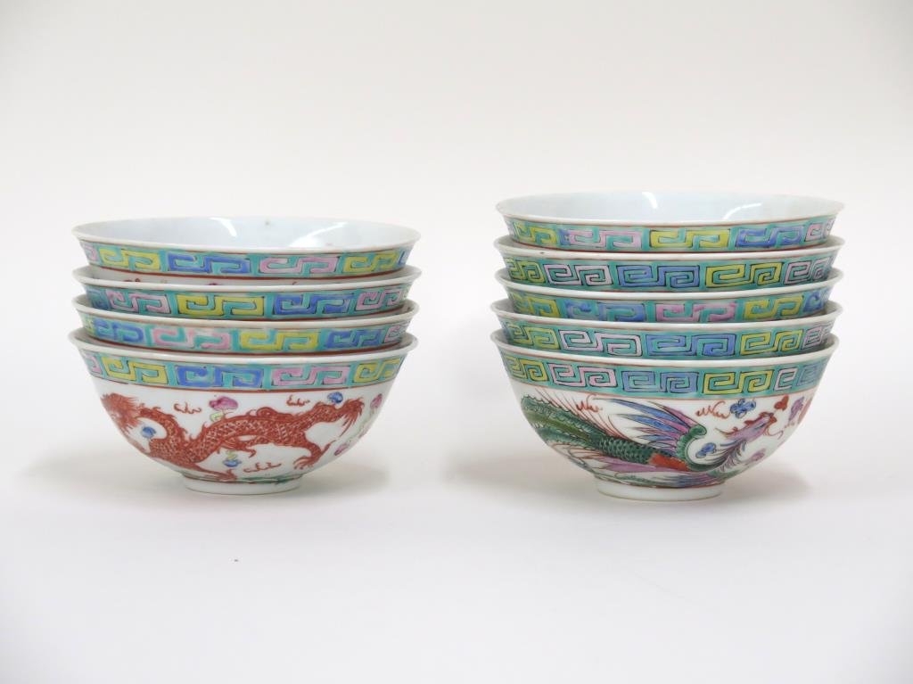 Set of 9 Chinese Porcelain Bowls (1 of 7)