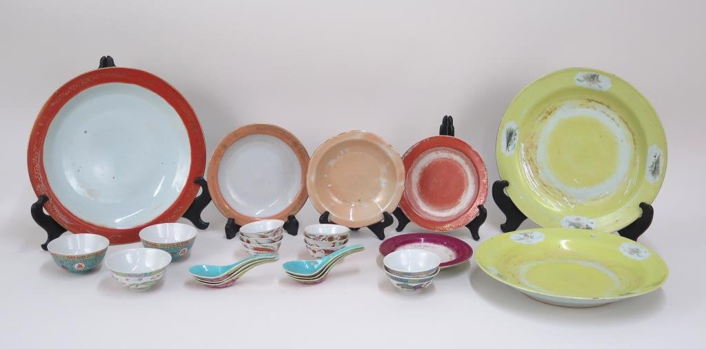 Assorted Chinese Porcelain Articles (As Is) (1 of 7)