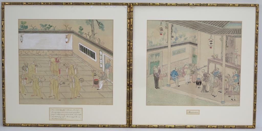 Pair 19th Century Chinese Watercolors (1 of 9)