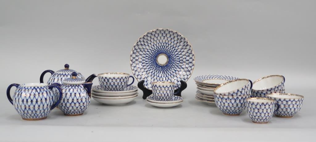 26 Piece Russian Partial Tea Set (1 of 5)