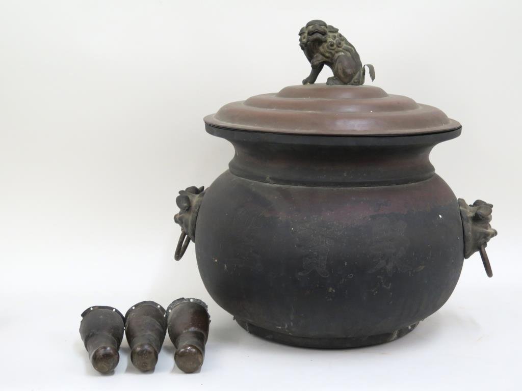 Large Chinese Metal Container (as is) (1 of 10)