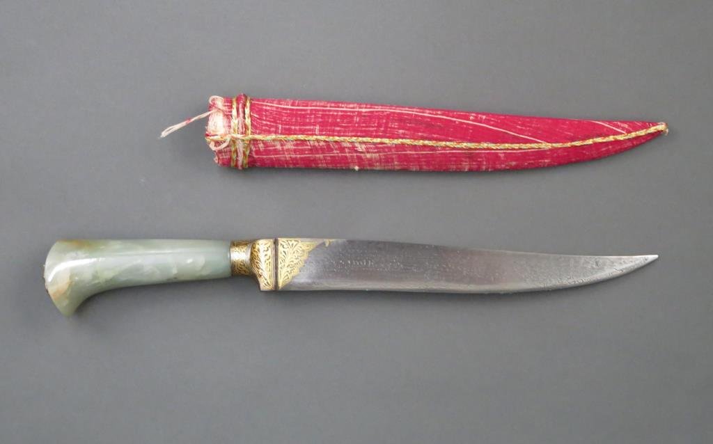 Jade Handled Dagger (1 of 7)