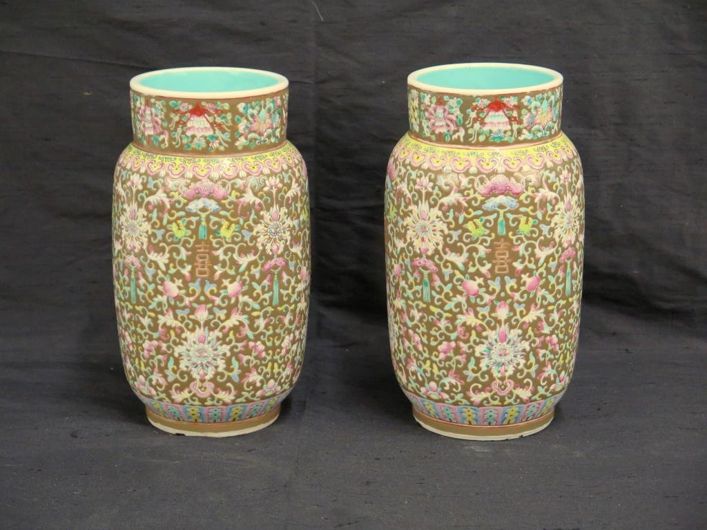 Pair Chinese Signed Vases (1 of 5)