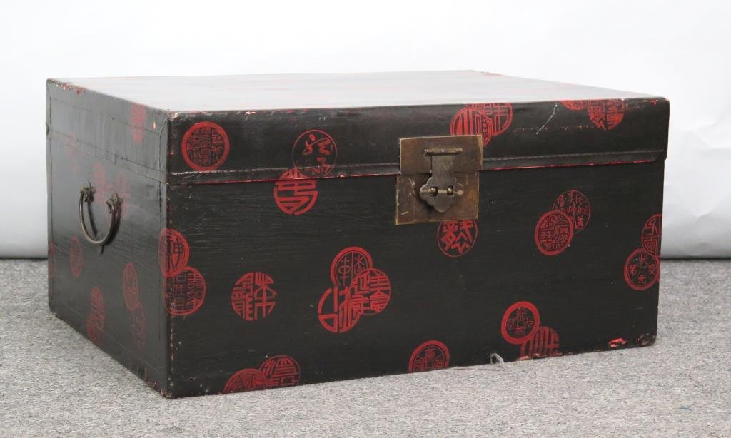 Chinese Painted Paper Mache Trunk (1 of 5)