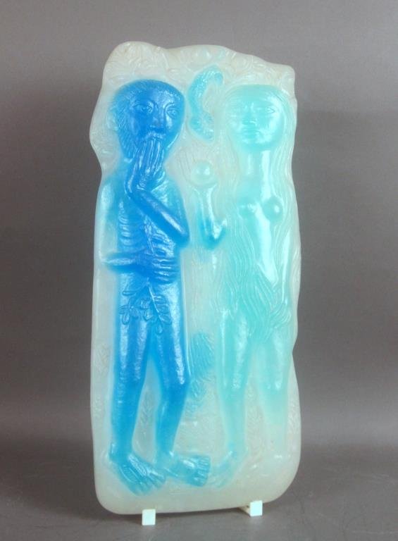 Pierre Toulhout, Daum France Glass Sculpture (1 of 7)