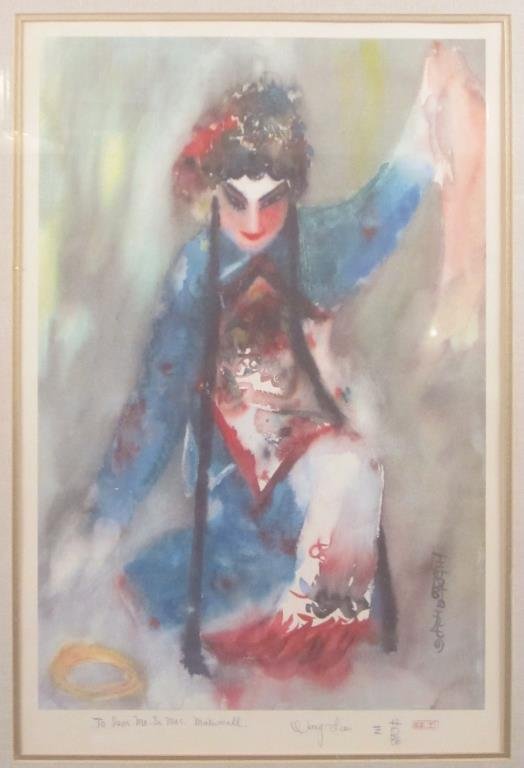 Signed Wang Lam - Lithograph (1 of 5)