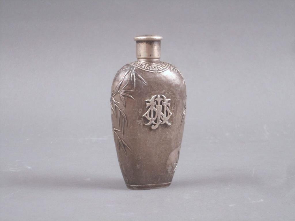 Chinese Silver Small Flask (1 of 5)