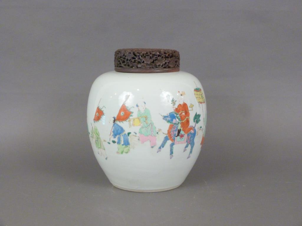 Chinese Porcelain Covered Vase (1 of 5)