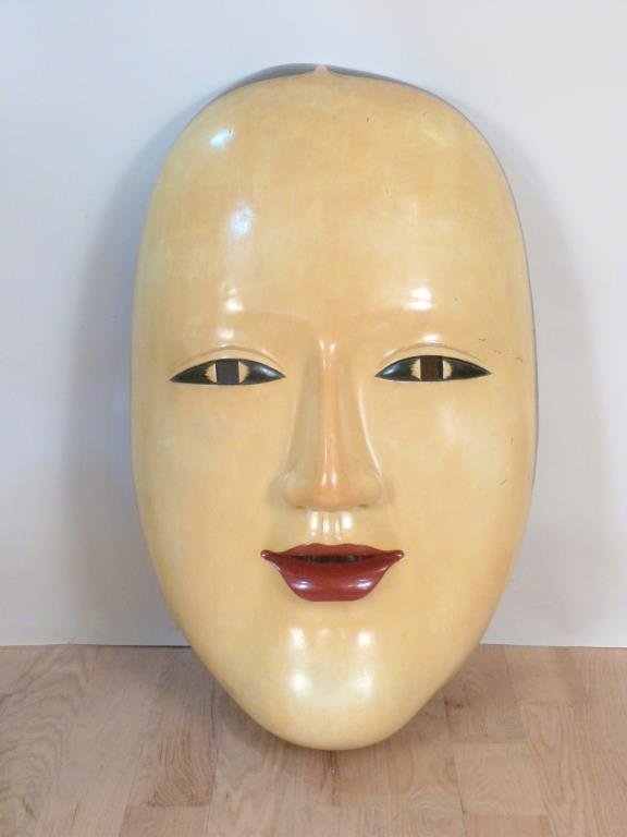 Very Large Chinese Composition Mask (1 of 8)