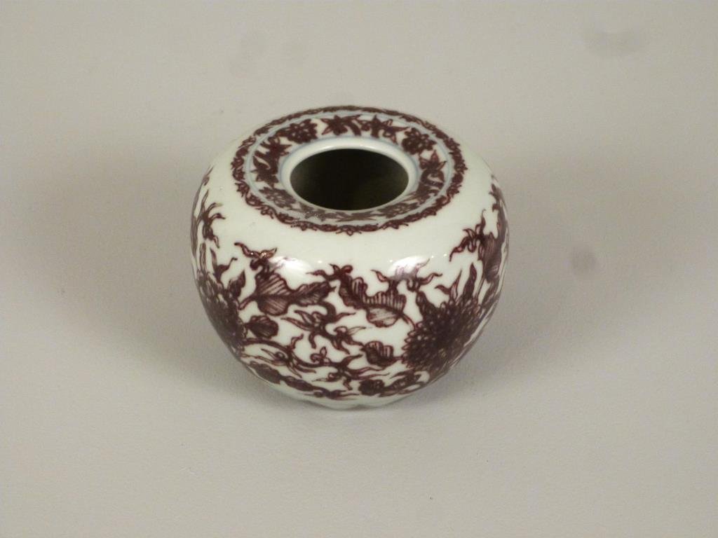 Chinese Brown Glaze Small Jar / Coupe (1 of 5)