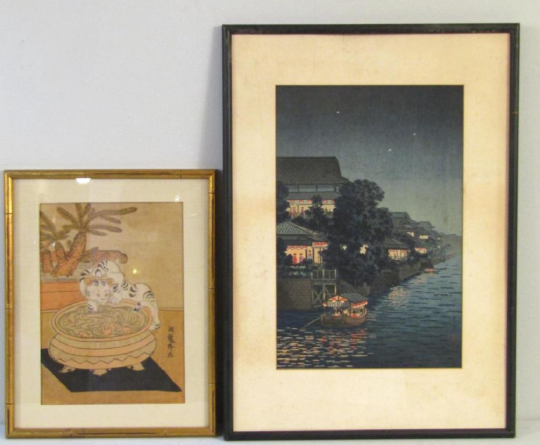 2 Chinese Color Woodblock Prints (1 of 5)