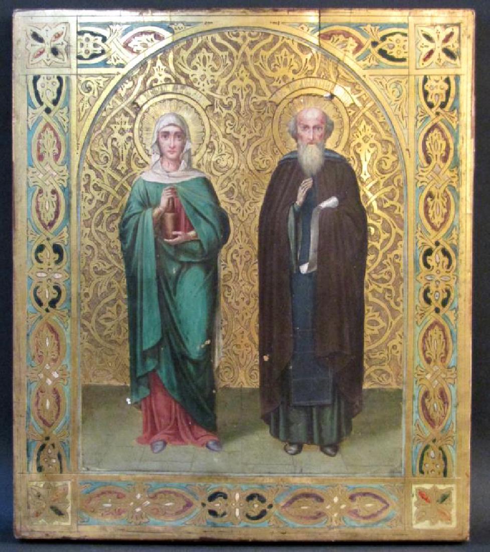 Russian Gilt Painted Icon (1 of 6)