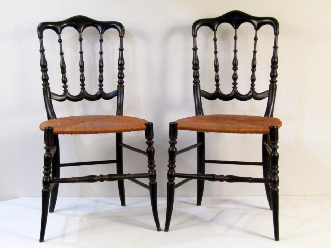 Pair of Victorian Style Side Chairs (1 of 4)