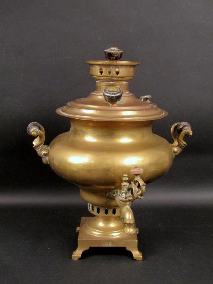 Signed Brass Russian (?) Samovar (1 of 6)