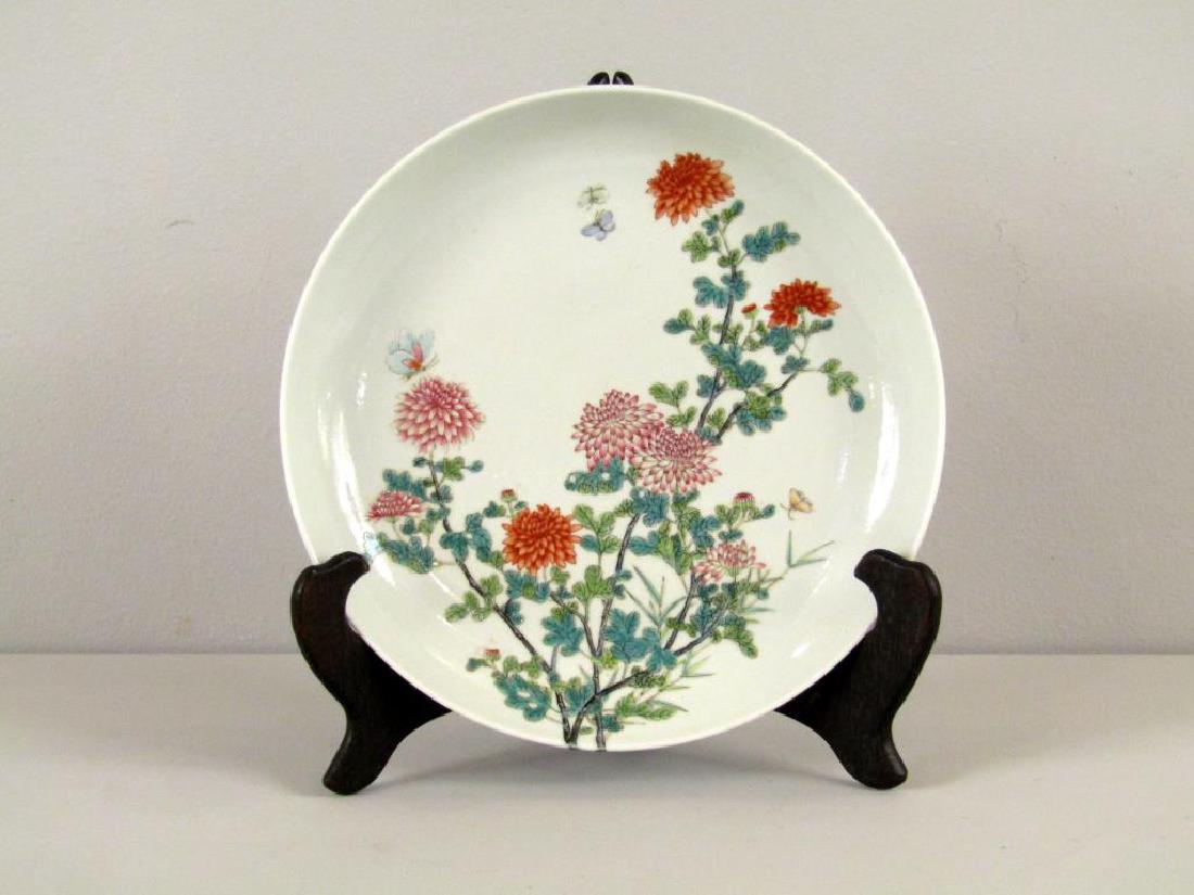 Chinese Porcelain Chrysanthemum Enamel Plate (1 of 7)