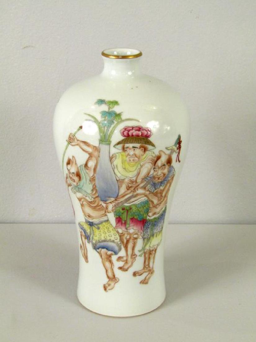 Chinese Porcelain Figural Enameled Vase (1 of 9)