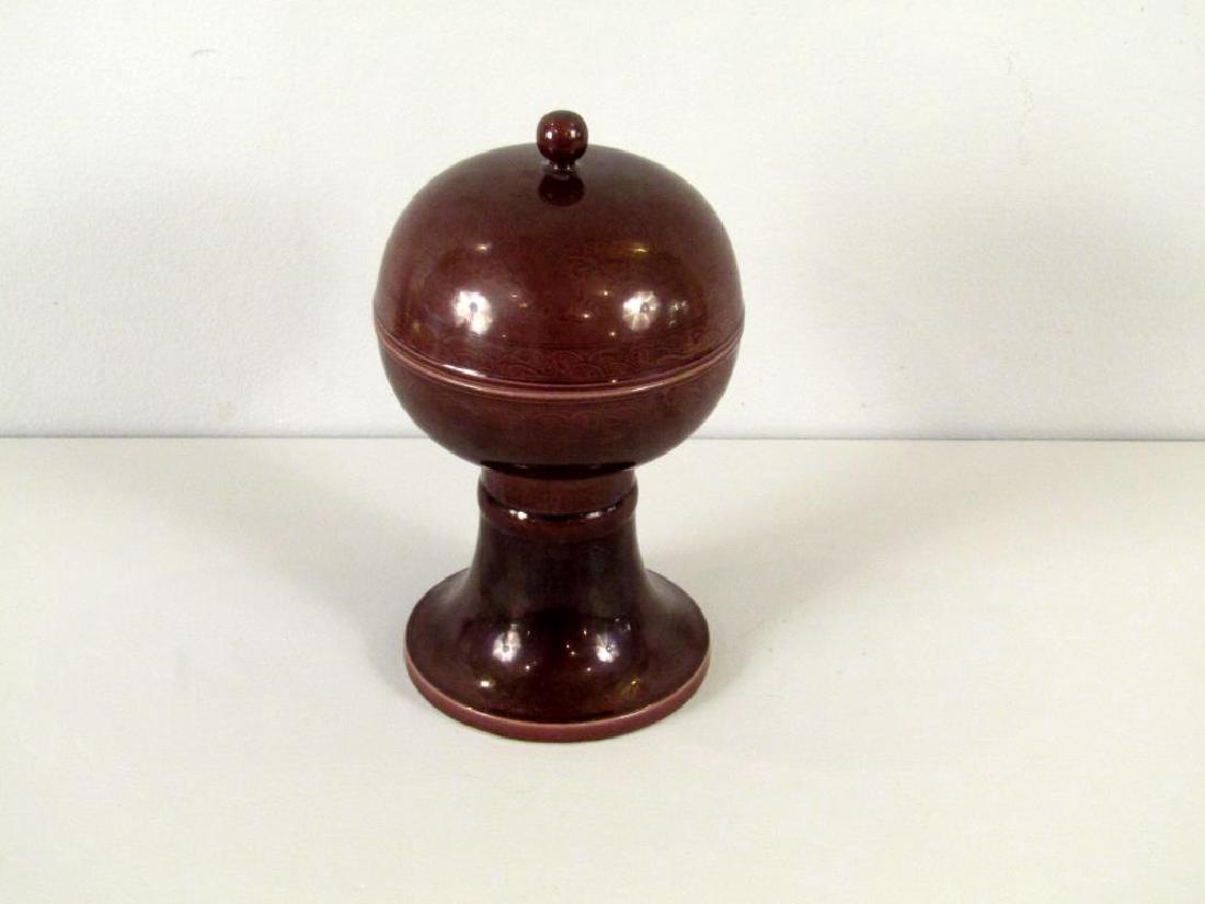 Chinese Decorated Porcelain Covered Compote (1 of 9)