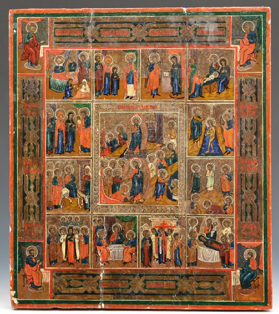 Russian Icon, Resurrection, 19th/20th c (1 of 2)