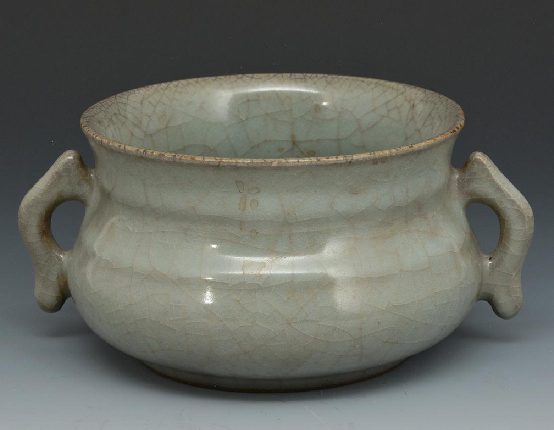 Chinese Guan-Type Censer (1 of 4)