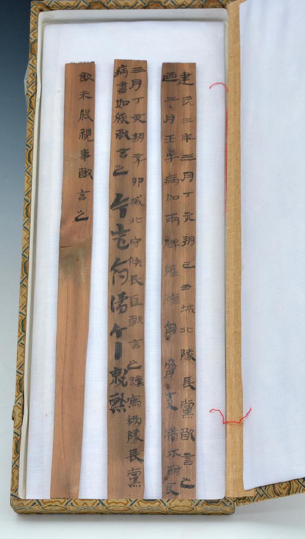 3 Chinese bamboo strips with writing, dated to 27 CE (1 of 1)