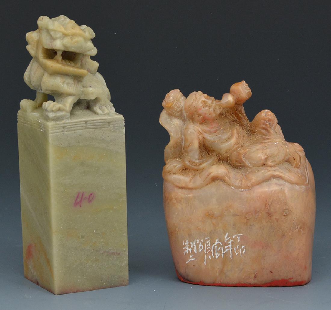 2 Chinese carved seals, including Robert Mondavi (1 of 3)