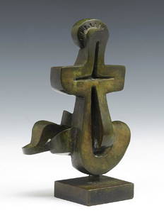 Sorel Etrog abstract bronze. Appx 9"t.: Sorel Etrog (Canadian, 1933-2014) abstract bronze. Appx 9"t. Very good condition.