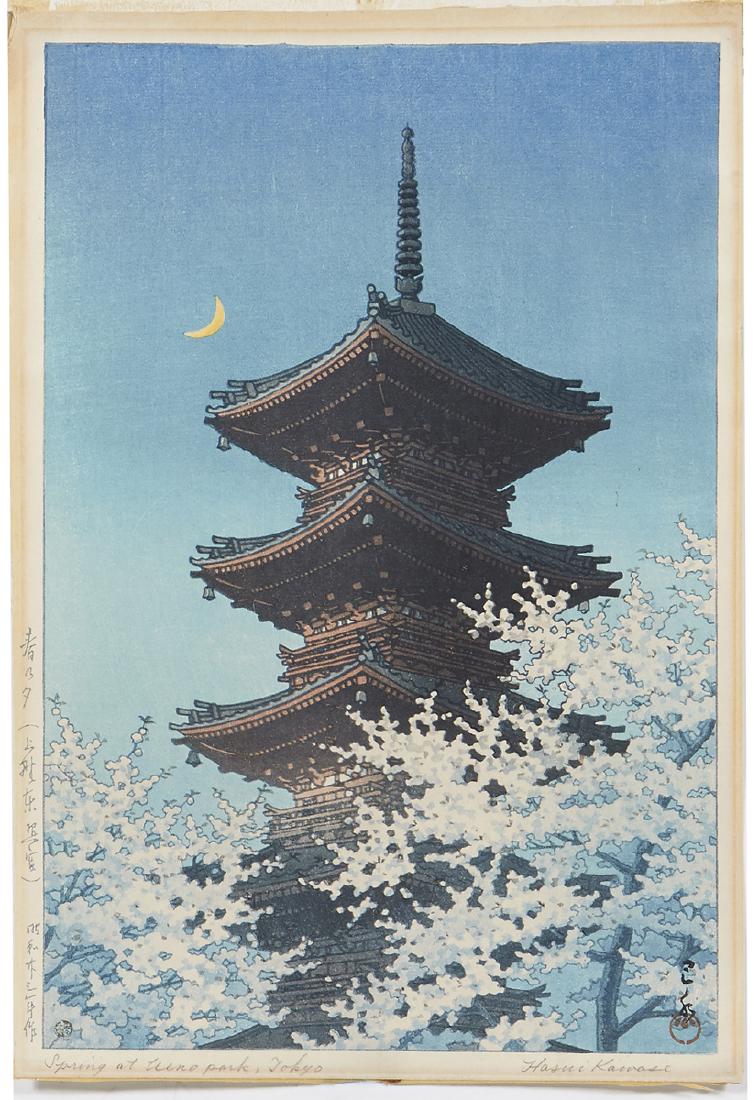 Hasui Kawase Japanese woodblock, "Spring at Ueno Park": Hasui Kawase Japanese woodblock, "Spring at Ueno Park, Tokyo", titled lower left, signed lower right in pencil. Sheet appx 15 1/4" x 10 1/4".