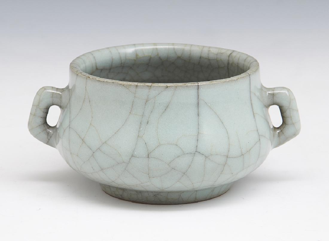 Chinese guan-type longquan censer (1 of 3)