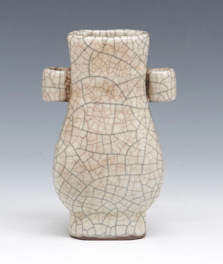 Chinese crackle glazed "hu" vase (1 of 6)