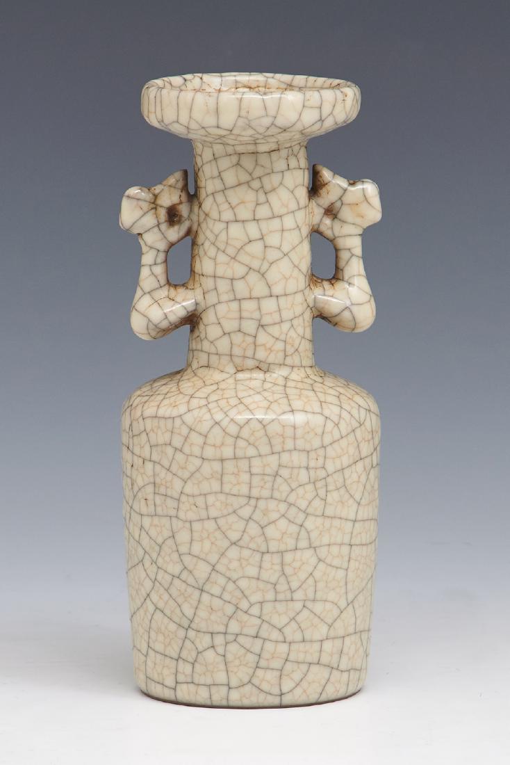 Chinese crackle glazed mallet vase (1 of 5)
