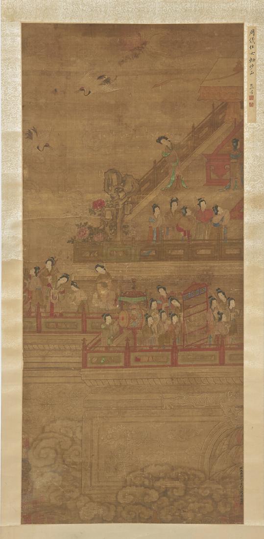 Chinese scroll, concubines (1 of 4)