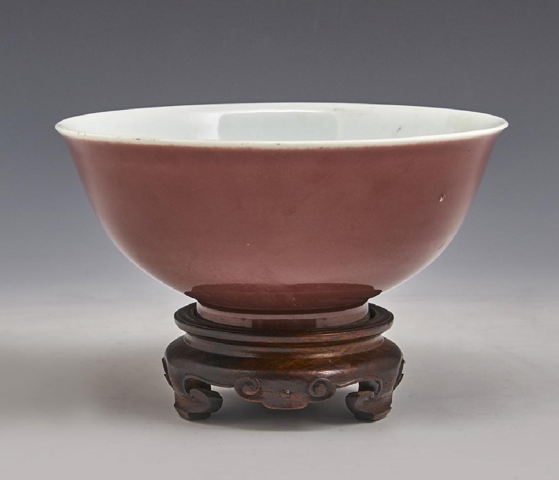 Chinese sang de boeuf glazed bowl, 7 5/8"dia: Chinese sang de boeuf glazed bowl with white interior, on stand. Appx 7 5/8"dia x 3 1/2"t, on stand 5"t.