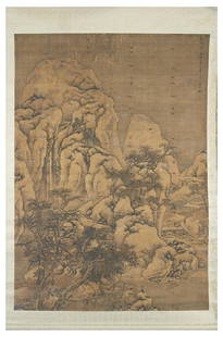 Large Chinese scroll, mountain landscape, appx 87"t: Large Chinese scroll, mountain landscape with figures, signed. Image appx 87" x 61 1/2".