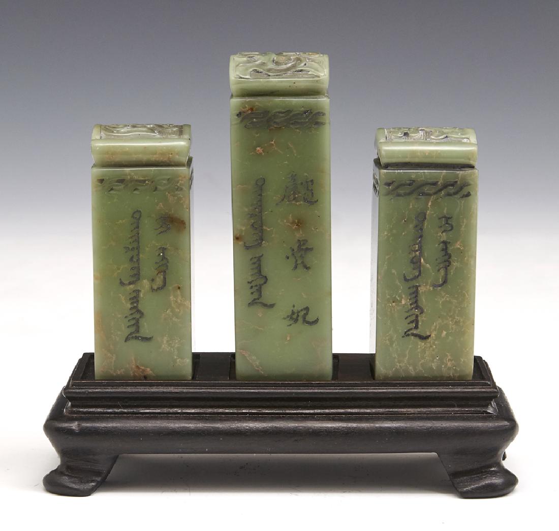 Set of three Manchu Chinese seals. (1 of 4)