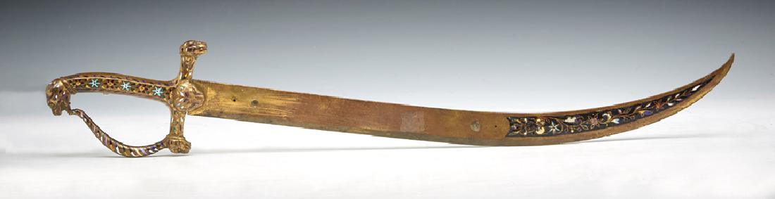 Persian enameled bronze decorative sword (1 of 3)