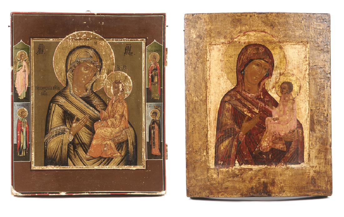 2 Icons of the Holy family (1 of 5)