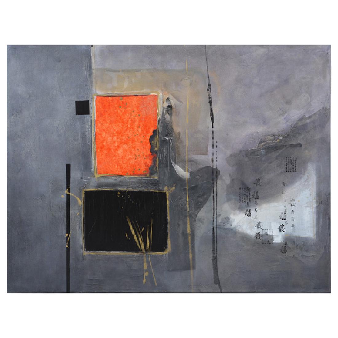 Gregory Deane, Painting, "Suku" (1 of 5)