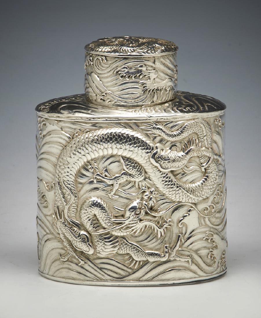 Chinese oval tea caddy decorated with dragons (1 of 2)