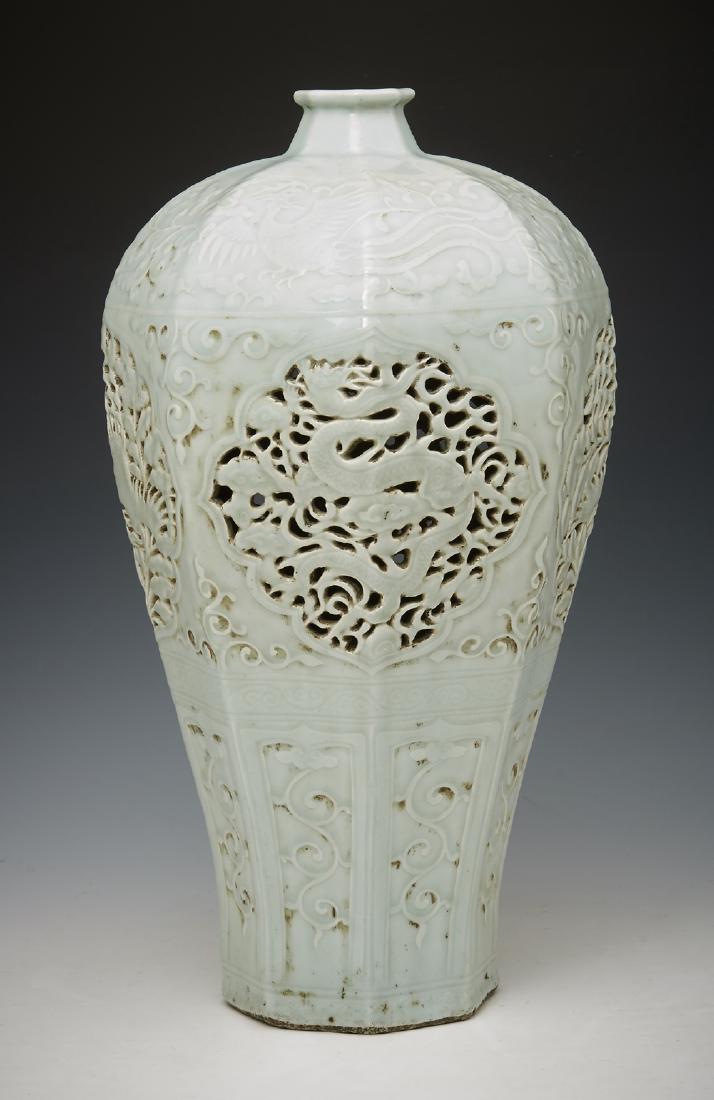 Chinese Large Reticulated Baluster Vase. (1 of 7)