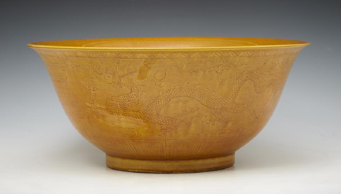 Chinese Large Yellow Glazed Bowl. (1 of 6)